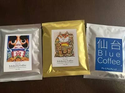 珈琲工房いしかわ 本店