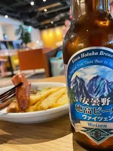 With Green 東京ドームシティ LaQua店（ウィズグリーン）
