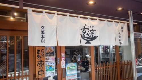 施設画像