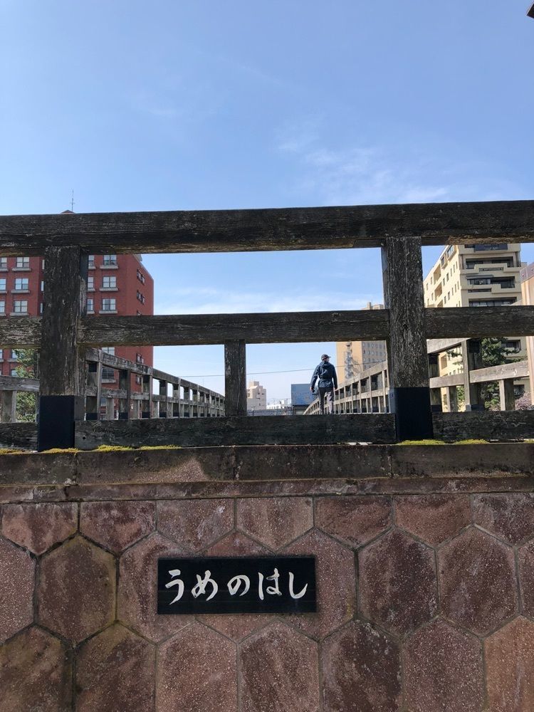 らぐ🏉🍺ビアさんが投稿した徳田秋聲記念館に関する口コミの画像