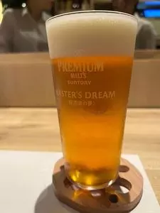 梅
