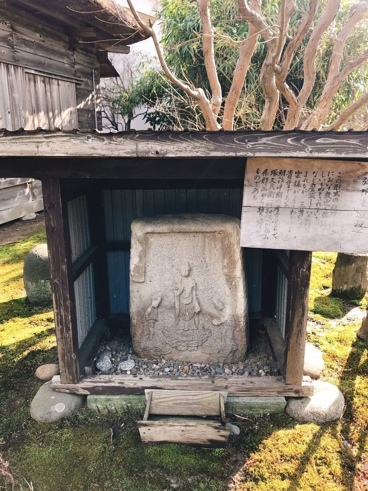 猫なぎ。さんが投稿した致道博物館に関する口コミの画像