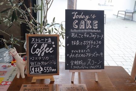 施設画像