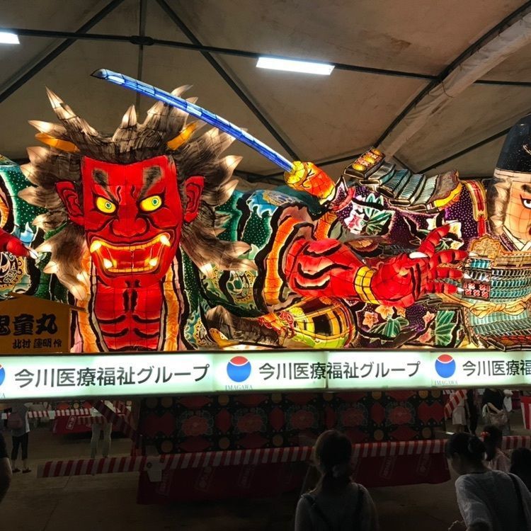 tetsuyaさんが投稿した筑波研究学園都市に関する口コミの画像