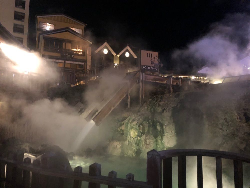 たくみさんが投稿した草津温泉 湯畑草庵に関する口コミの画像