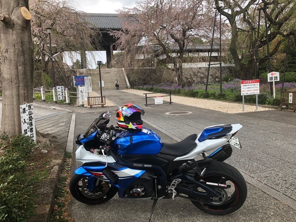 ひろ feat.GSX-R1000さんが投稿したすき家 京王リトナード東府中店に関する口コミの画像
