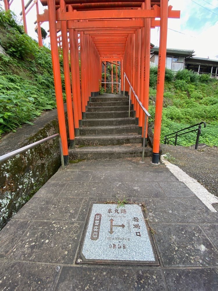 鉄道こまちさんが投稿した臼杵城址に関する口コミの画像