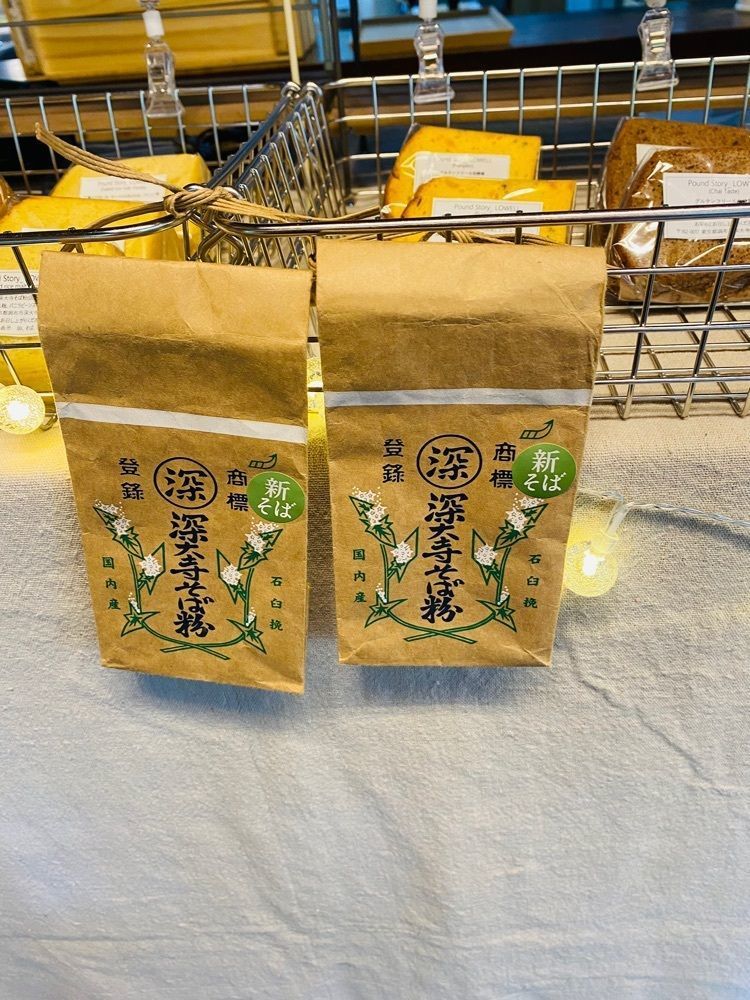 けんけんさんが投稿した甘熟つぼ焼きいも パタータドルチェ（patatadolce）に関する口コミの画像