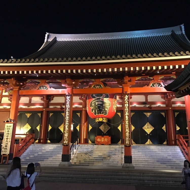 tetsuyaさんが投稿した和泉屋 仲見世店（イズミヤ）に関する口コミの画像