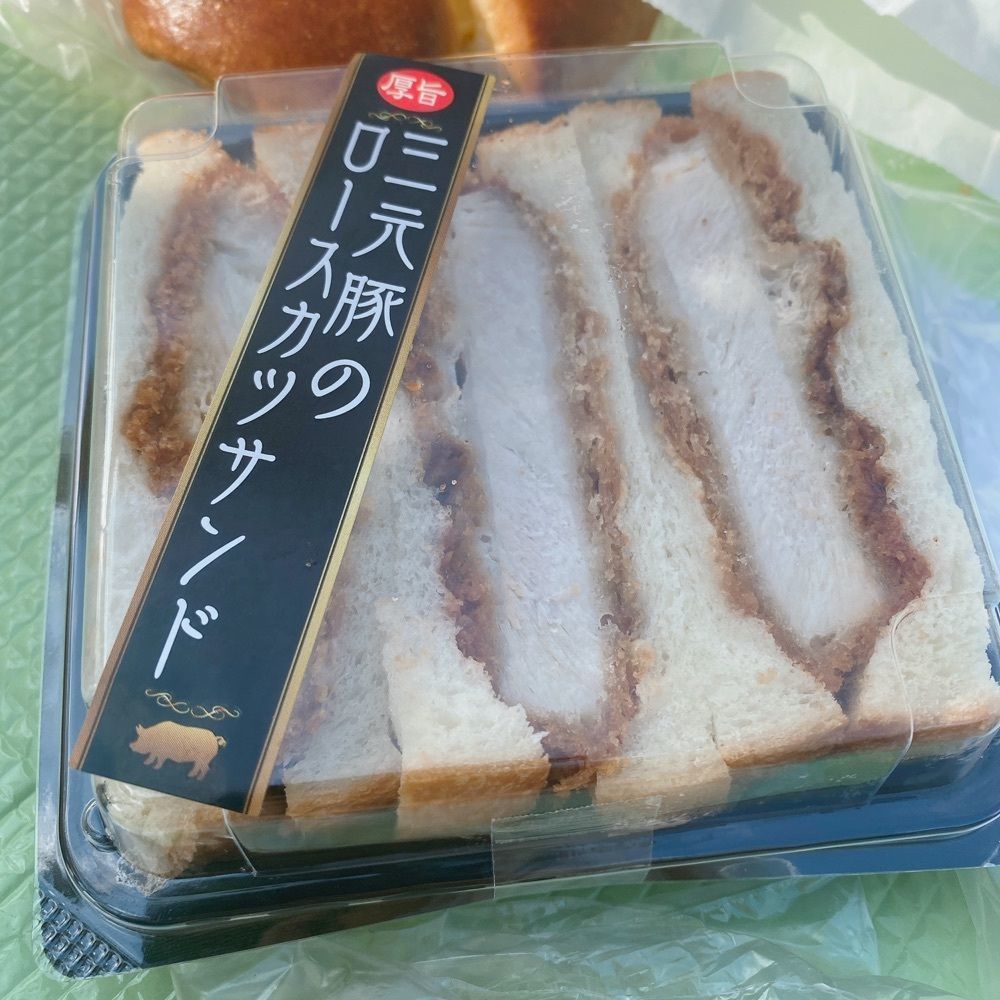 グルメヒッタースズロー/千葉•東京グルメさんが投稿したル・マタン 稲毛小中台店（le matin）に関する口コミの画像
