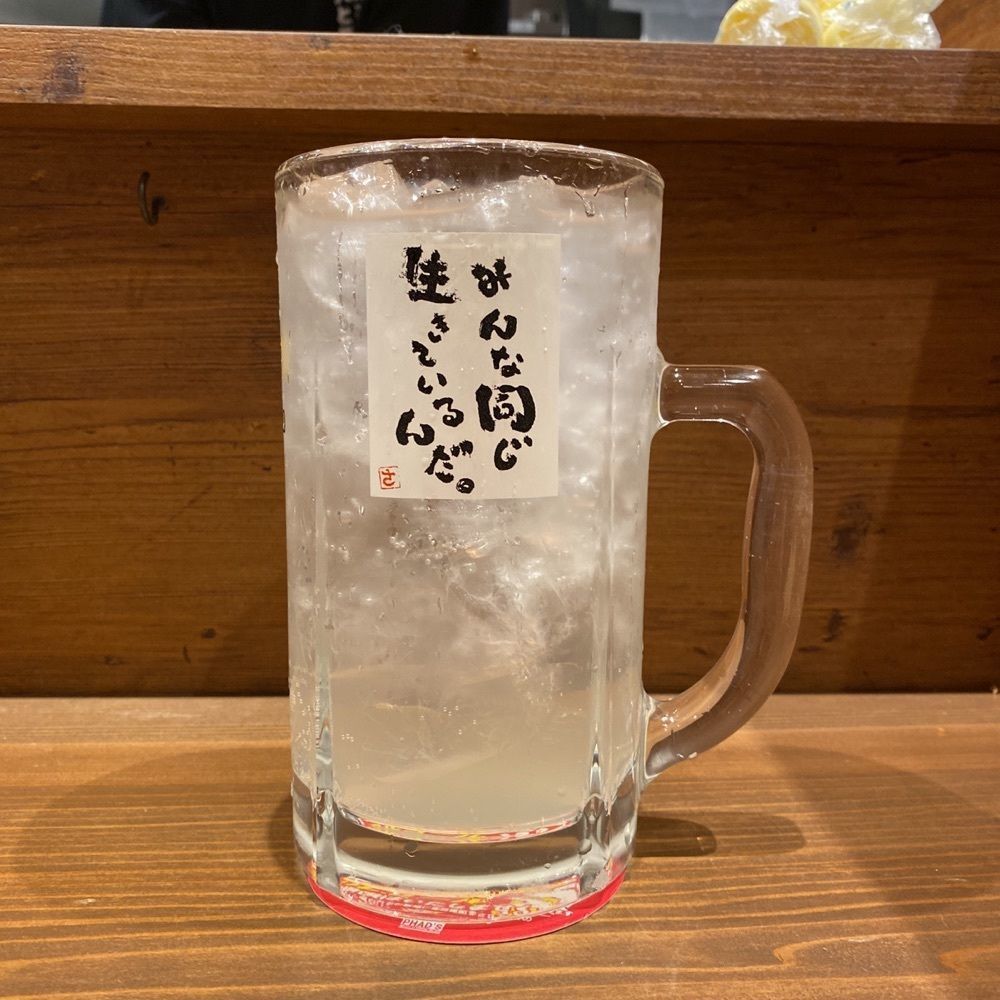 鉄道王さんが投稿した伝串 新時代 津駅前店に関する口コミの画像