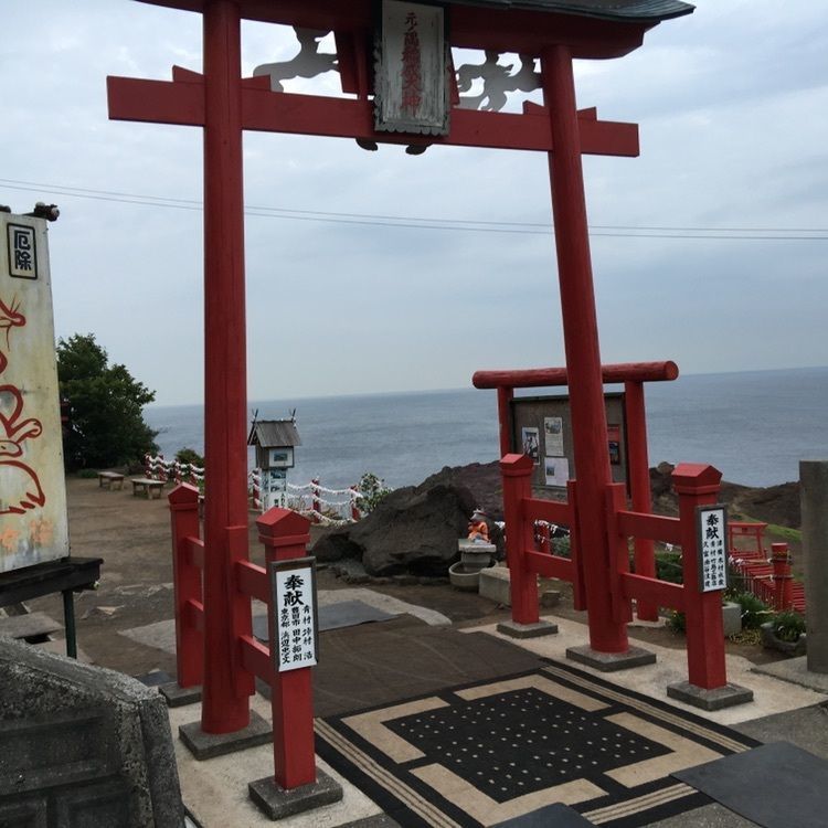 tetsuyaさんが投稿した萩反射炉に関する口コミの画像