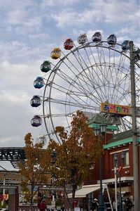施設画像