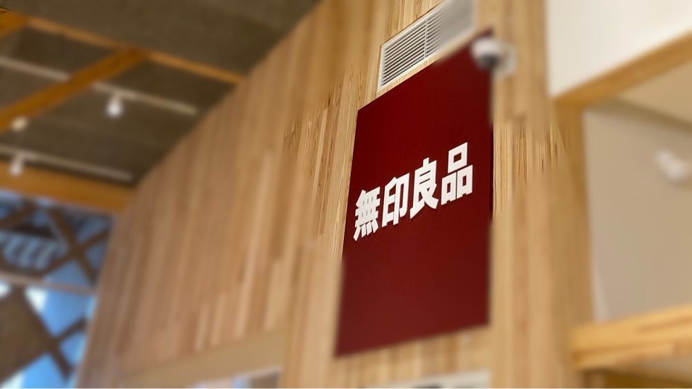 Musashiさんが投稿した道の駅 なみえに関する口コミの画像