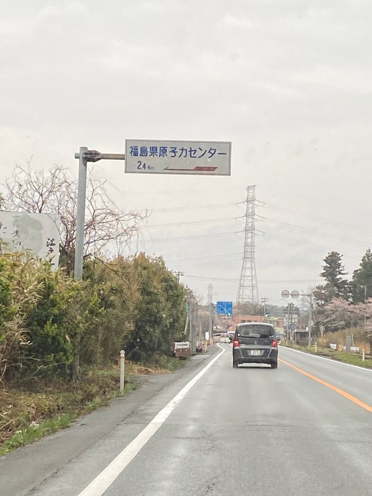 Musashiさんが投稿した道の駅 なみえに関する口コミの画像