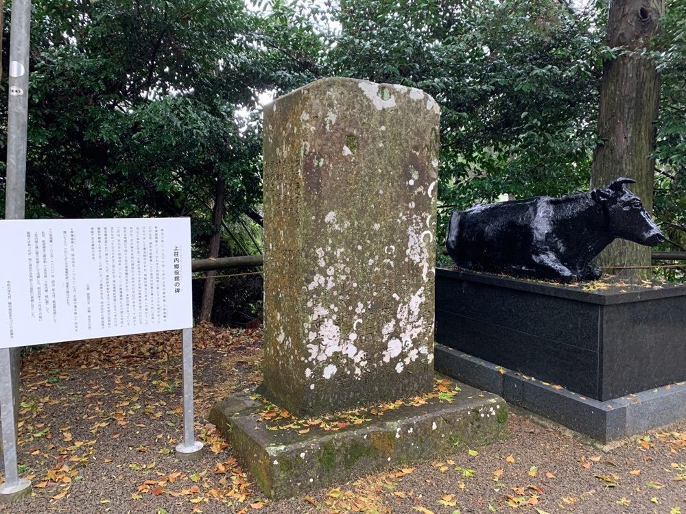 formal_cafeteria_8688さんが投稿した母智丘神社に関する口コミの画像