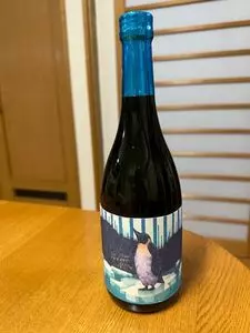 やきとり安さん 大豆島店