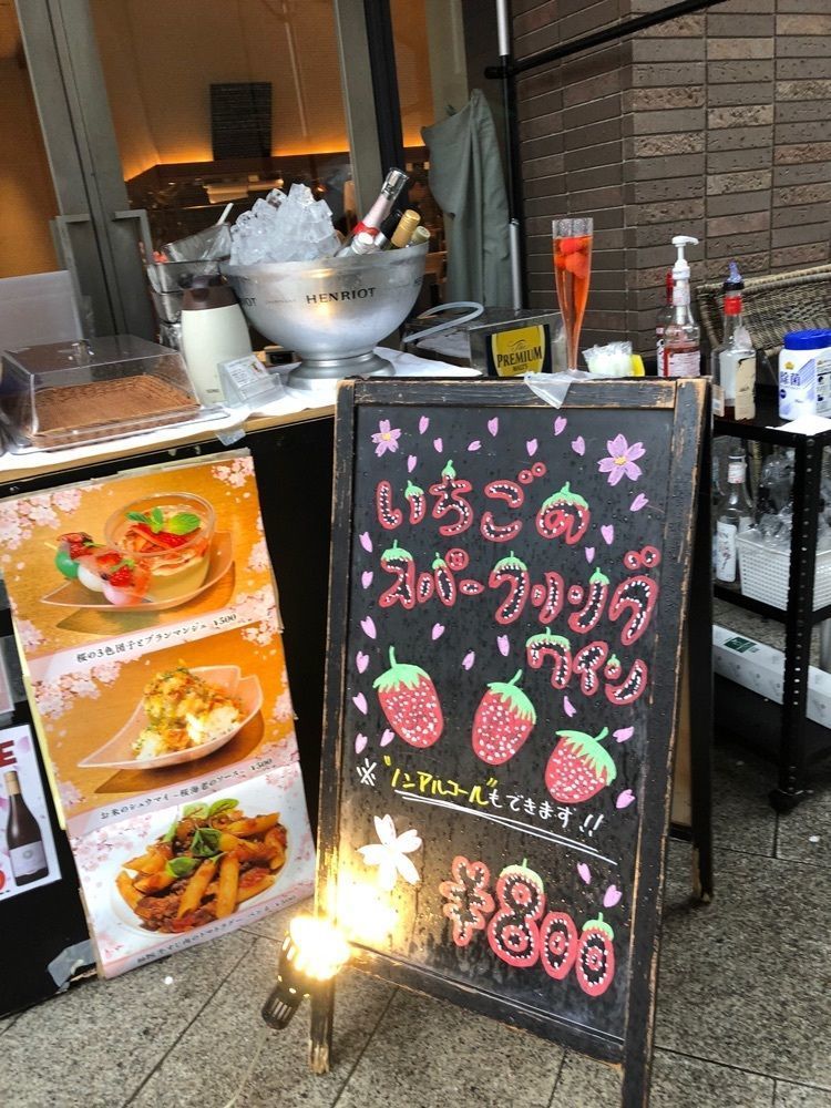 chiekoさんが投稿したストリーマー・コーヒー・カンパニー 中目黒（STREAMER COFFEE COMPANY）に関する口コミの画像