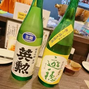 ごはんや 興味しんしん