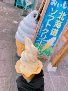 かぼす工房