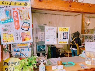 施設画像