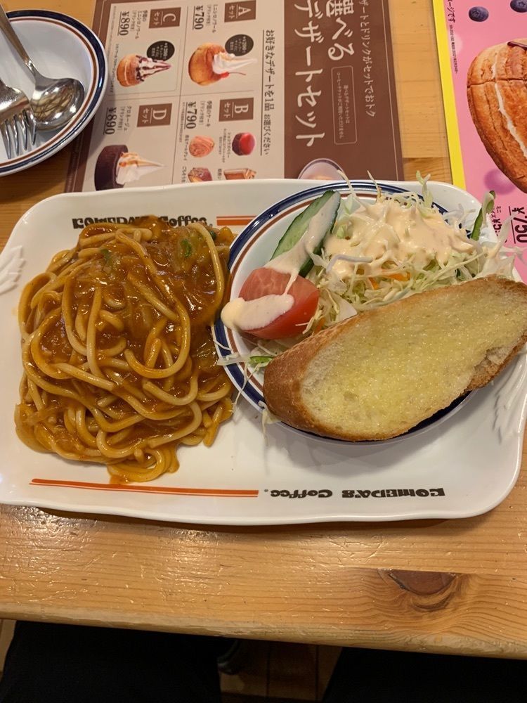 #タカちゃんの日常 #昼食ランチ #冨谷市成田 #コメダ珈琲店 #aumoグルメ
