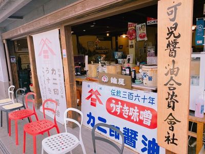 施設画像