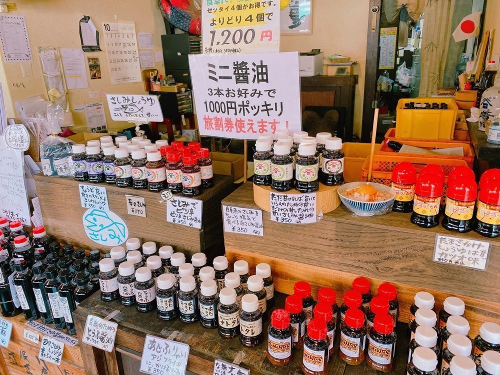 鉄道こまちさんが投稿したカフェかぎや（カニ醤油 鑰屋(かにしょうゆ かぎや)）に関する口コミの画像