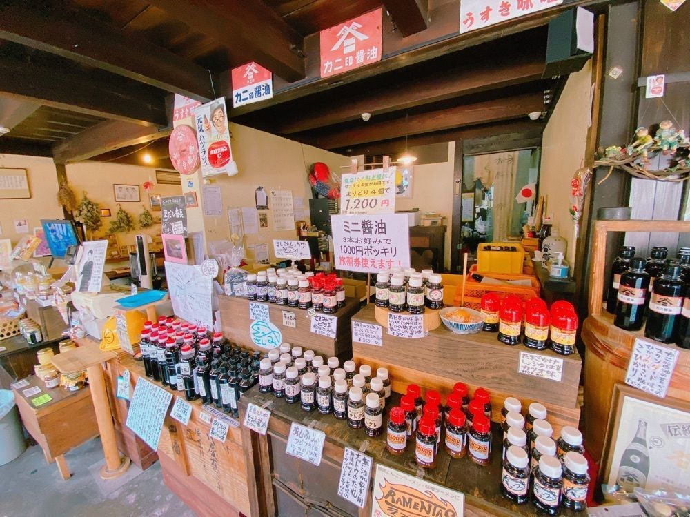 鉄道こまちさんが投稿したカフェかぎや（カニ醤油 鑰屋(かにしょうゆ かぎや)）に関する口コミの画像