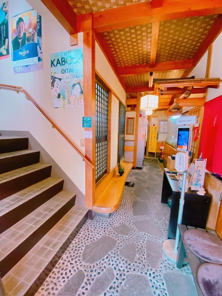 鉄道こまちさんが投稿した福わ内に関する口コミの画像