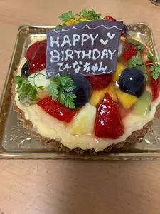 Tart&Cafe　TATAN（タルト&カフェ タタン）
