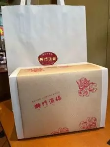 獅門酒楼（シモンシュロウ）