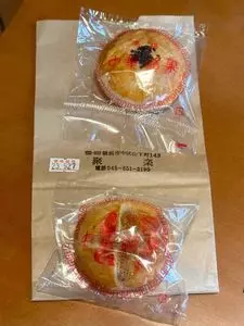聚楽（じゅらく）