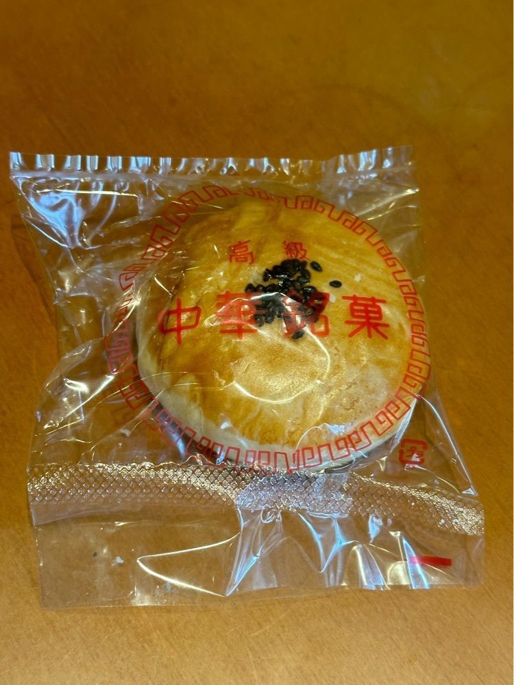 あんよさんが投稿した聚楽（じゅらく）に関する口コミの画像
