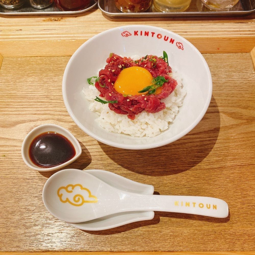 グルメヒッタースズロー/千葉•東京グルメさんが投稿したきんとうんに関する口コミの画像