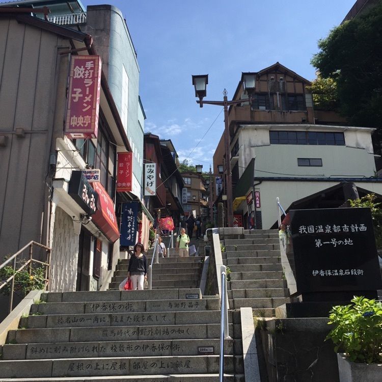 tetsuyaさんが投稿した老神温泉　湯元華亭に関する口コミの画像