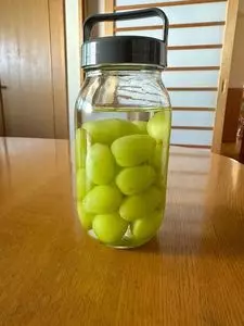 まめじま湯ったり苑