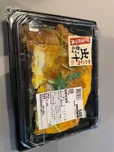 ダイエー 麻布十番店