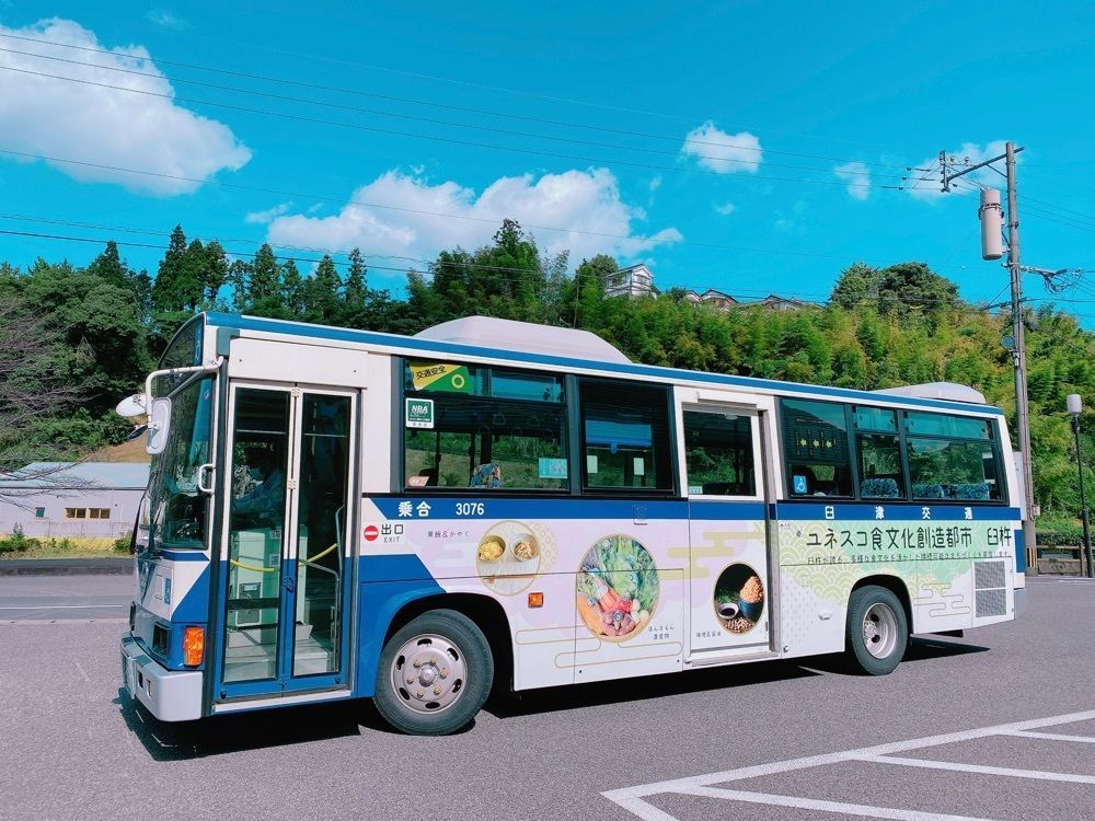 鉄道こまちさんが投稿したフンドーキン醤油株式会社に関する口コミの画像