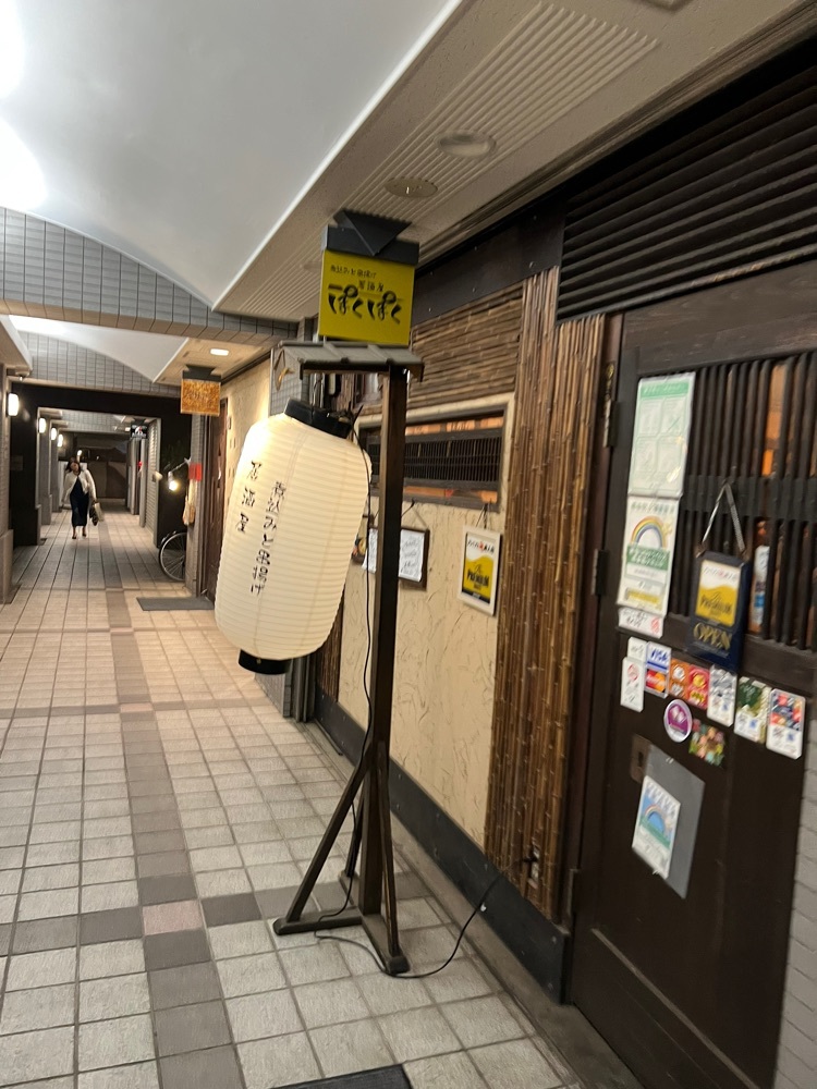 カリフラワーさんが投稿した夕焼け飯店（ゆうやけはんてん）に関する口コミの画像
