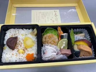 芝寿し