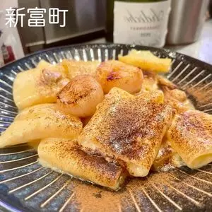 八十郎 築地店