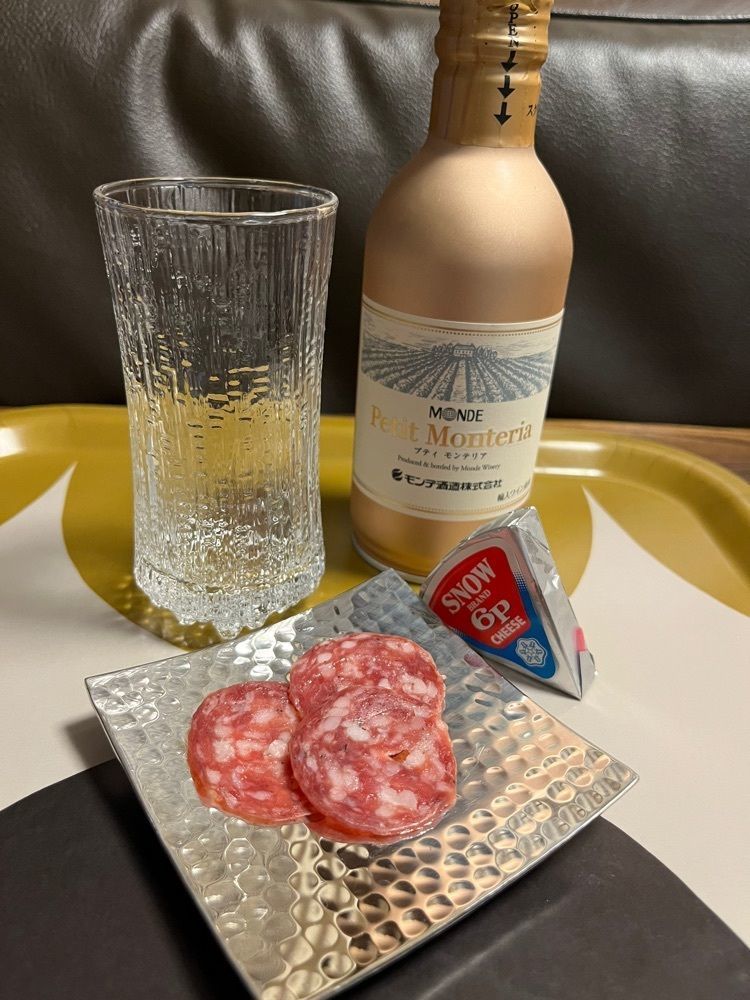 chou chou tabiさんが投稿したモンデ酒造に関する口コミの画像