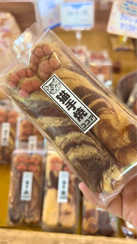 miiさんが投稿したキヤッセ羽生（キヤッセハニュウ）に関する口コミの画像