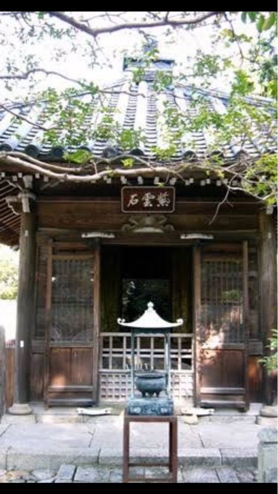 京都を巡る会・「武」さんが投稿した西雲院に関する口コミの画像
