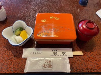 うなぎ 桜家（さくらや） 4枚目