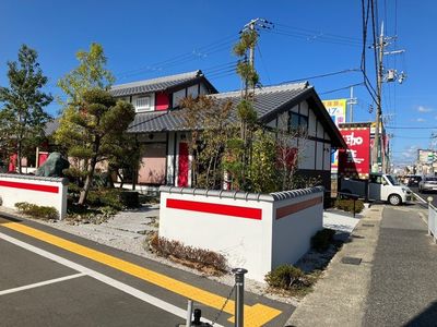 施設画像