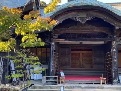 竹林寺