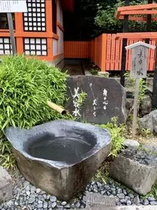 美御前社