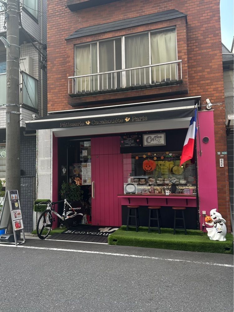 あんよさんが投稿したパティスリー カカオエット・パリ（Pâtisserie Cacahouete Paris）に関する口コミの画像
